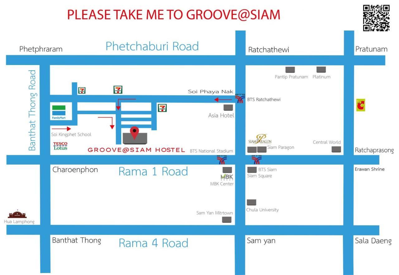 فندق Groove At Siam بانكوك المظهر الخارجي الصورة